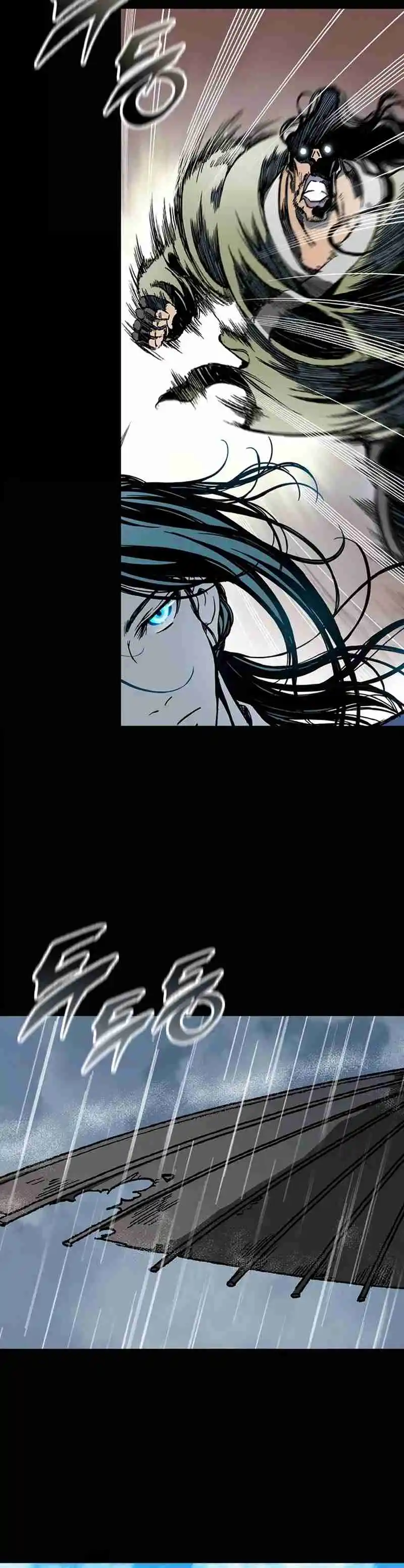 Memoir Of The King Of War - Capítulo 118 - Página 18 - LectorTMOo