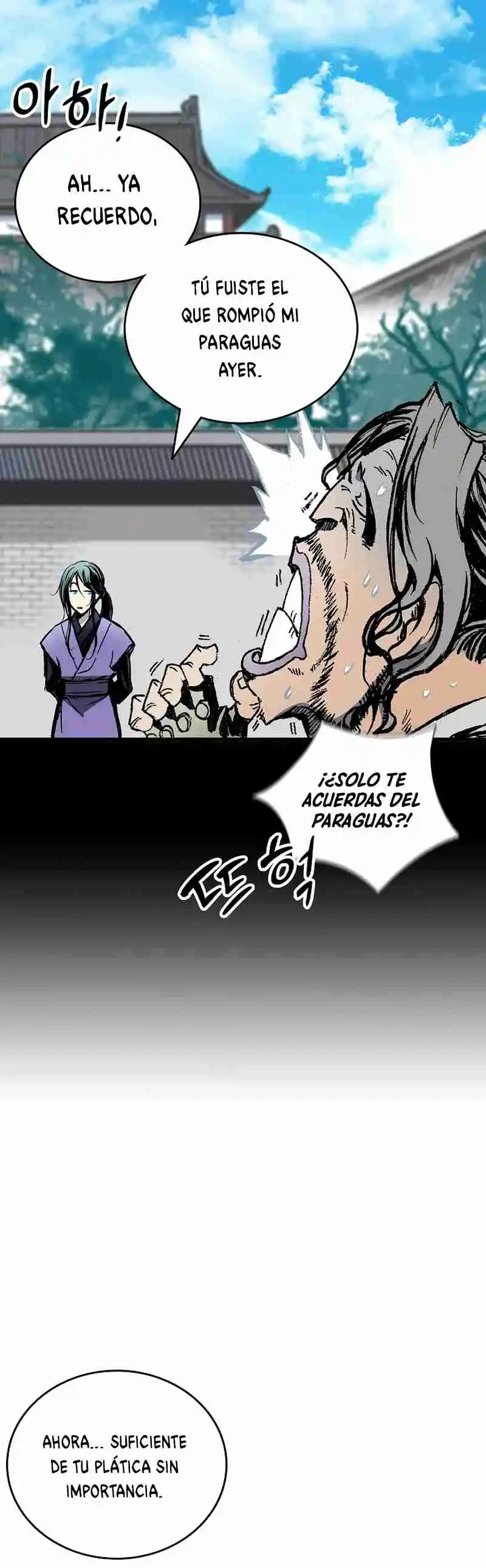 Memoir Of The King Of War - Capítulo 118 - Página 19 - LectorTMOo