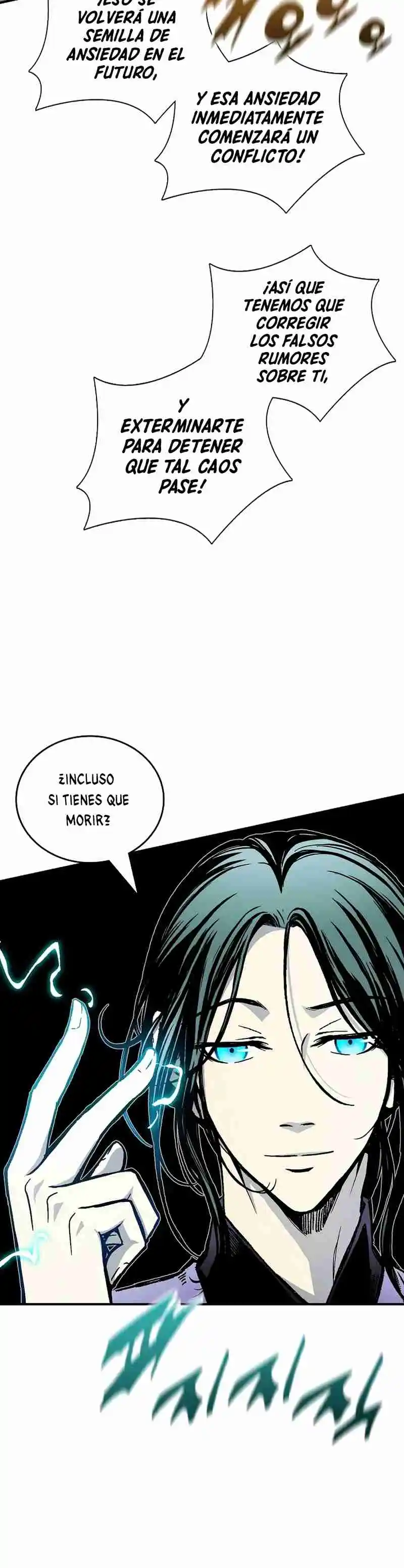 Memoir Of The King Of War - Capítulo 118 - Página 29 - LectorTMOo