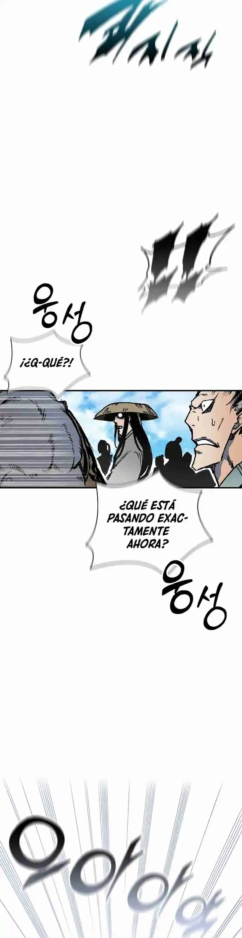 Memoir Of The King Of War - Capítulo 118 - Página 38 - LectorTMOo