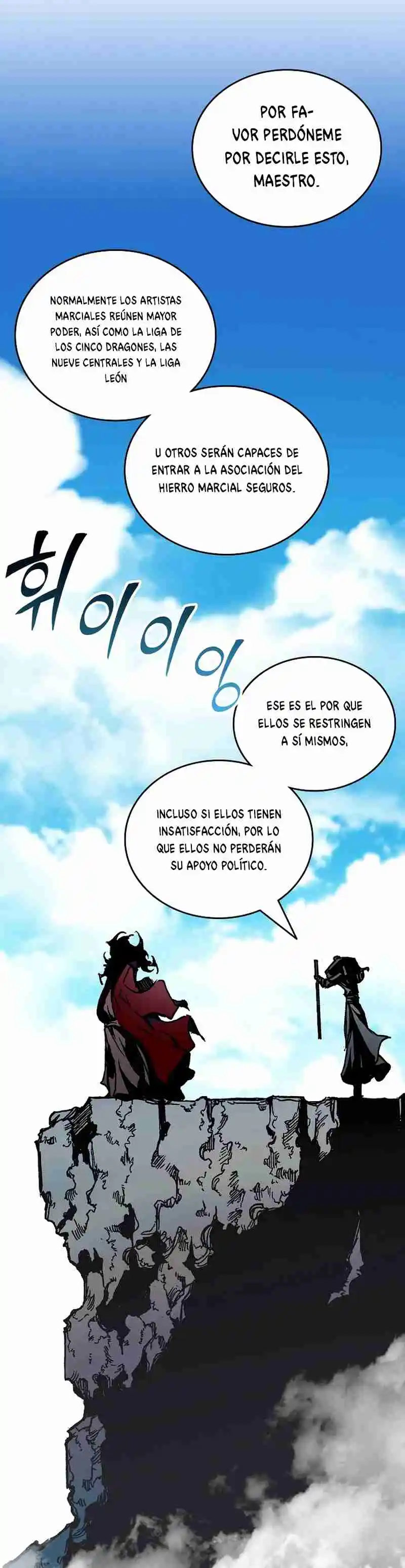 Memoir Of The King Of War - Capítulo 118 - Página 51 - LectorTMOo