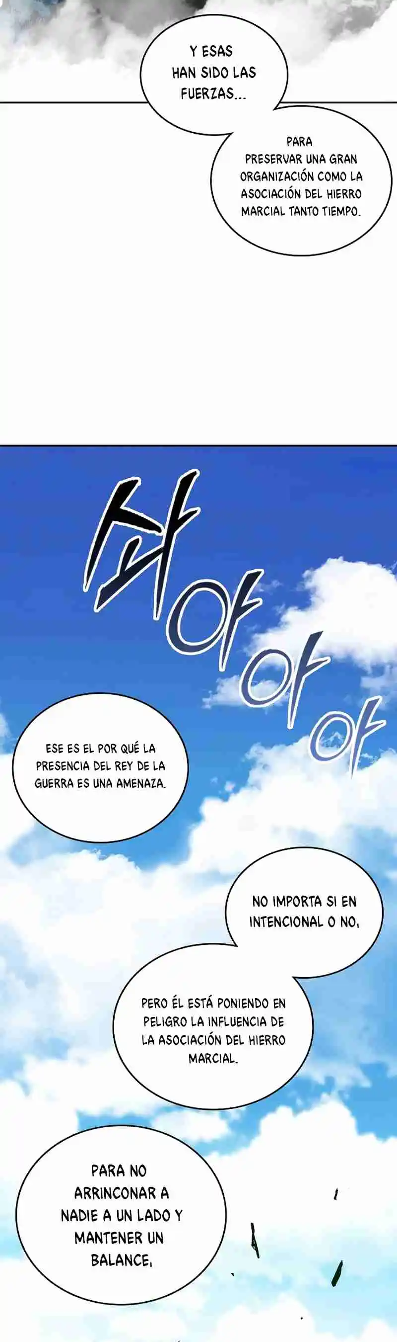 Memoir Of The King Of War - Capítulo 118 - Página 52 - LectorTMOo