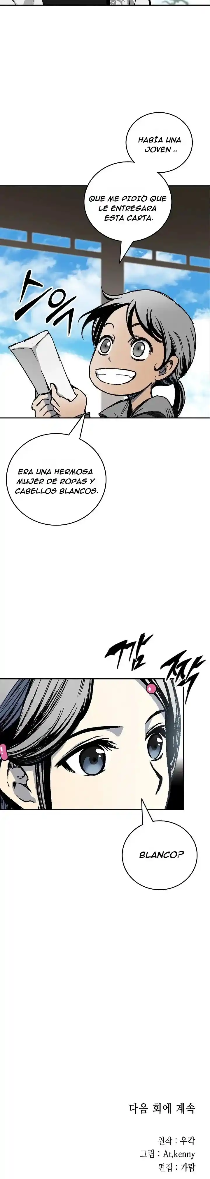 Memoir Of The King Of War - Capítulo 119 - Página 32 - LectorTMOo