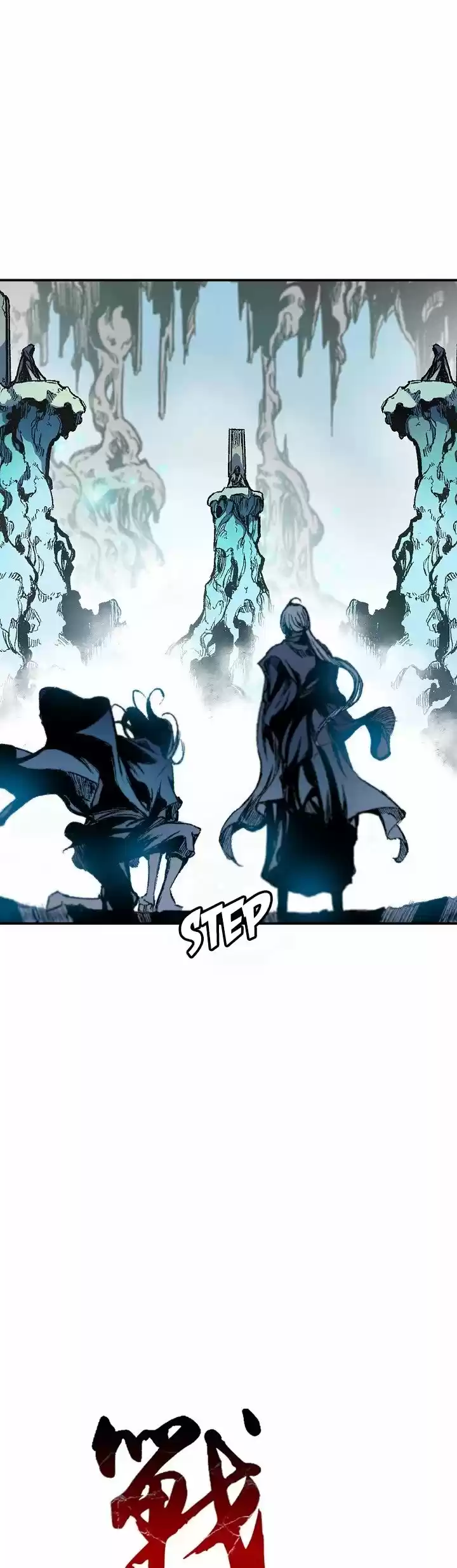 Memoir Of The King Of War - Capítulo 12 - Página 11 - LectorTMOo