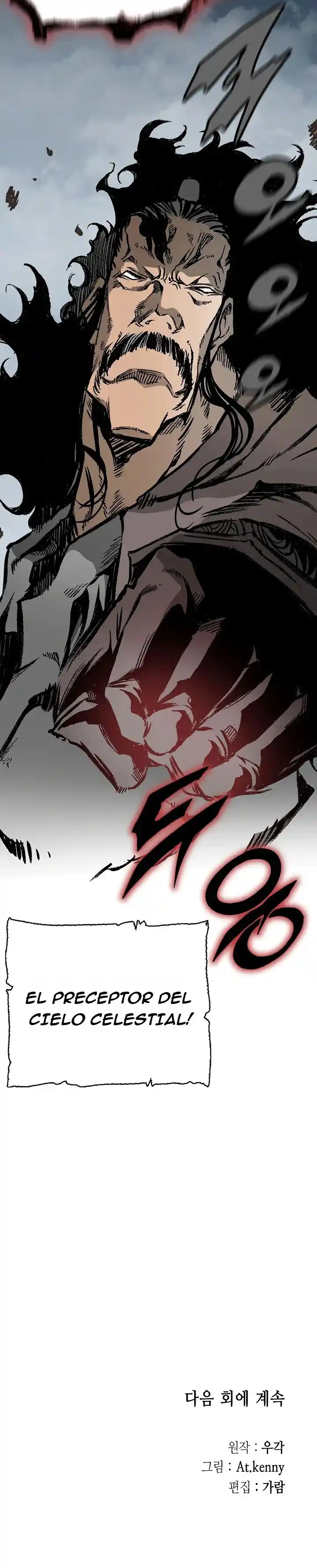 Memoir Of The King Of War - Capítulo 121 - Página 25 - LectorTMOo