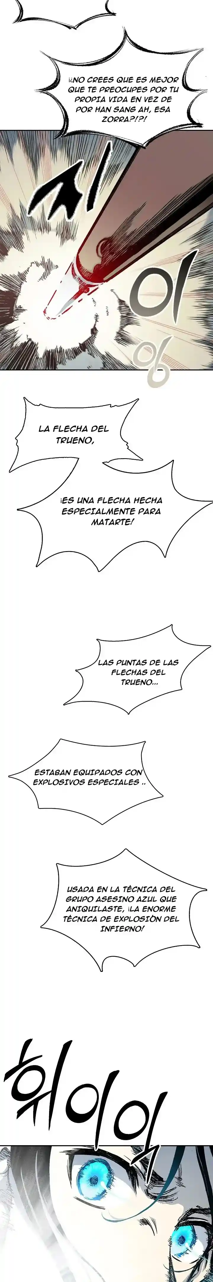 Memoir Of The King Of War - Capítulo 129 - Página 11 - LectorTMOo