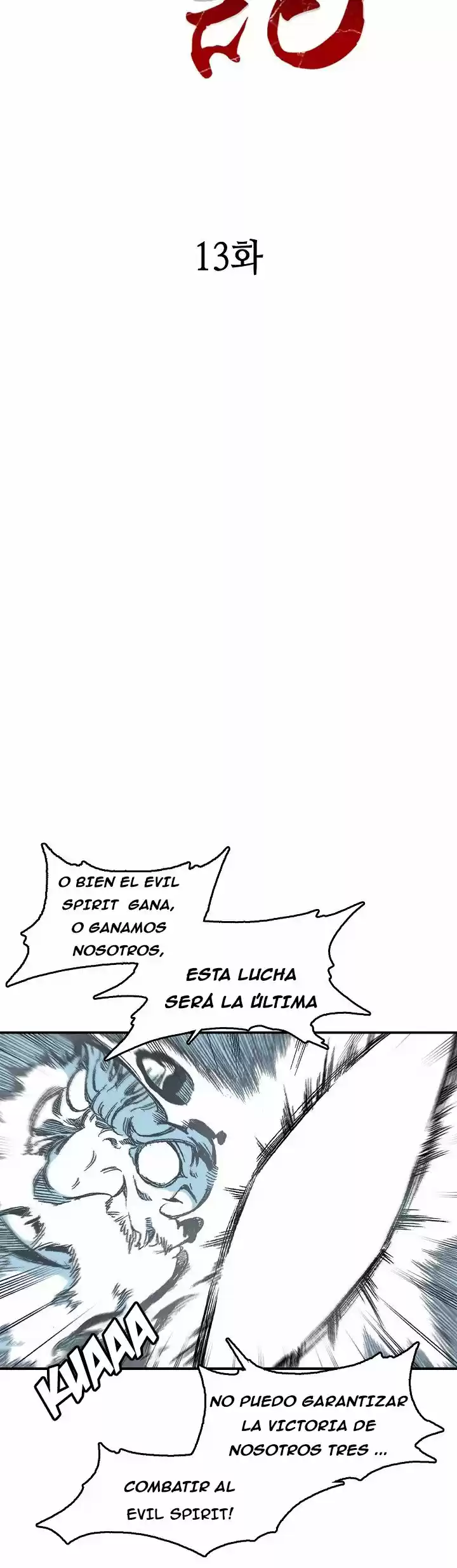 Memoir Of The King Of War - Capítulo 13 - Página 24 - LectorTMOo