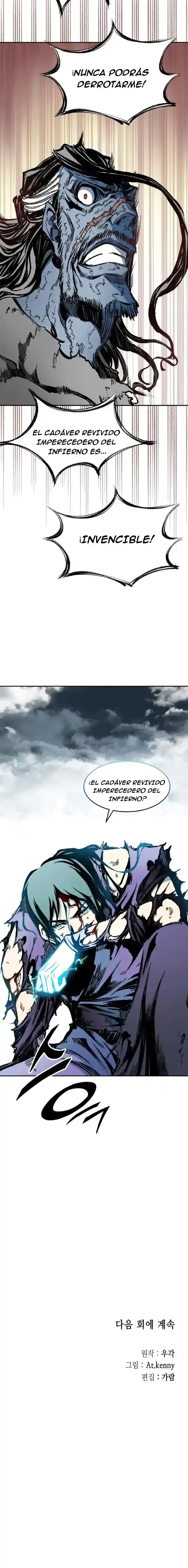 Memoir Of The King Of War - Capítulo 131 - Página 17 - LectorTMOo