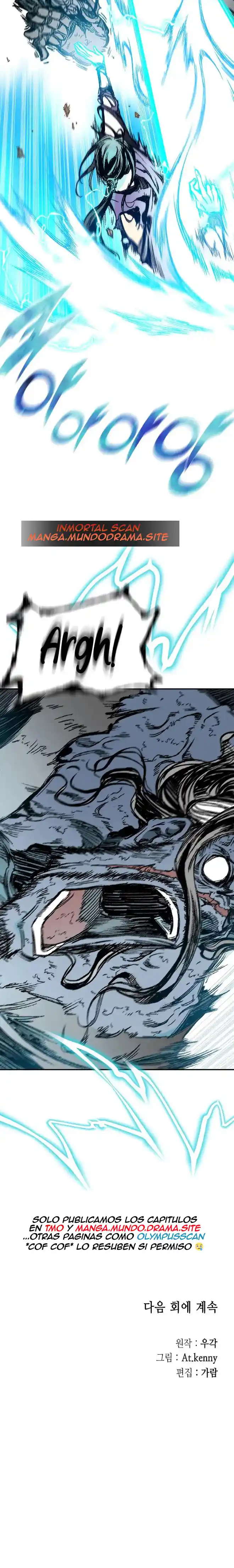 Memoir Of The King Of War - Capítulo 132 - Página 17 - LectorTMOo