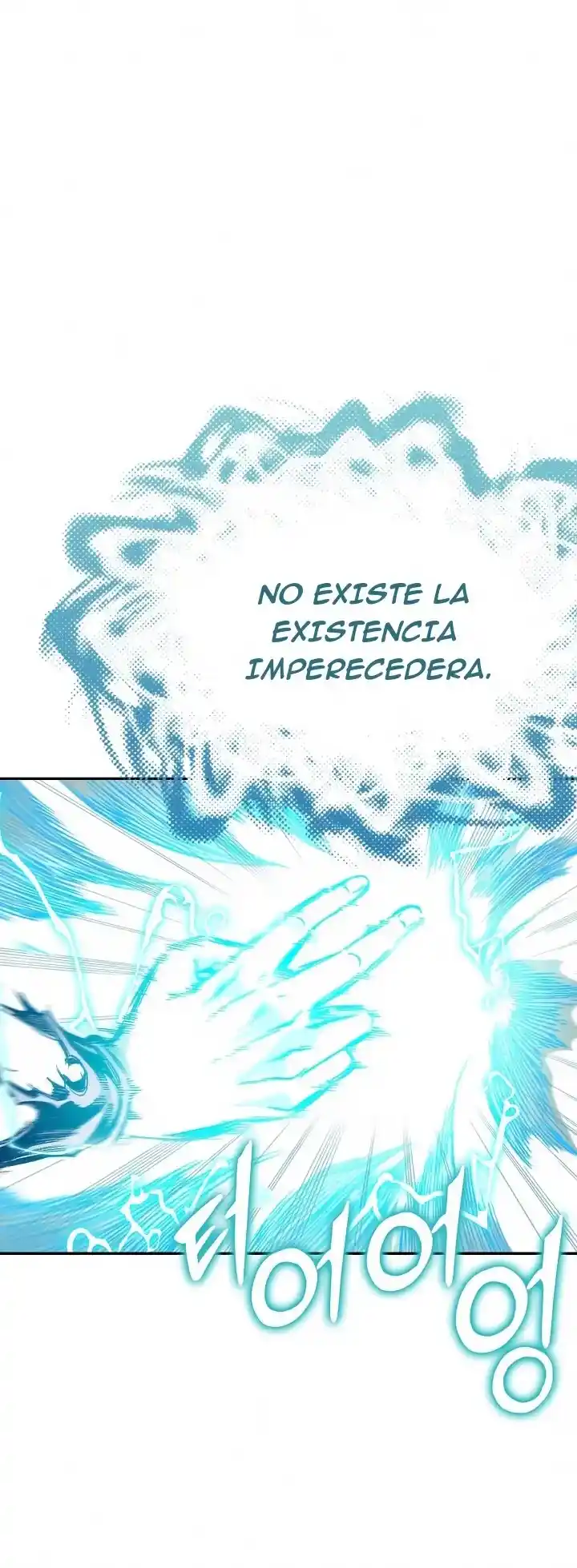Memoir Of The King Of War - Capítulo 133 - Página 2 - LectorTMOo