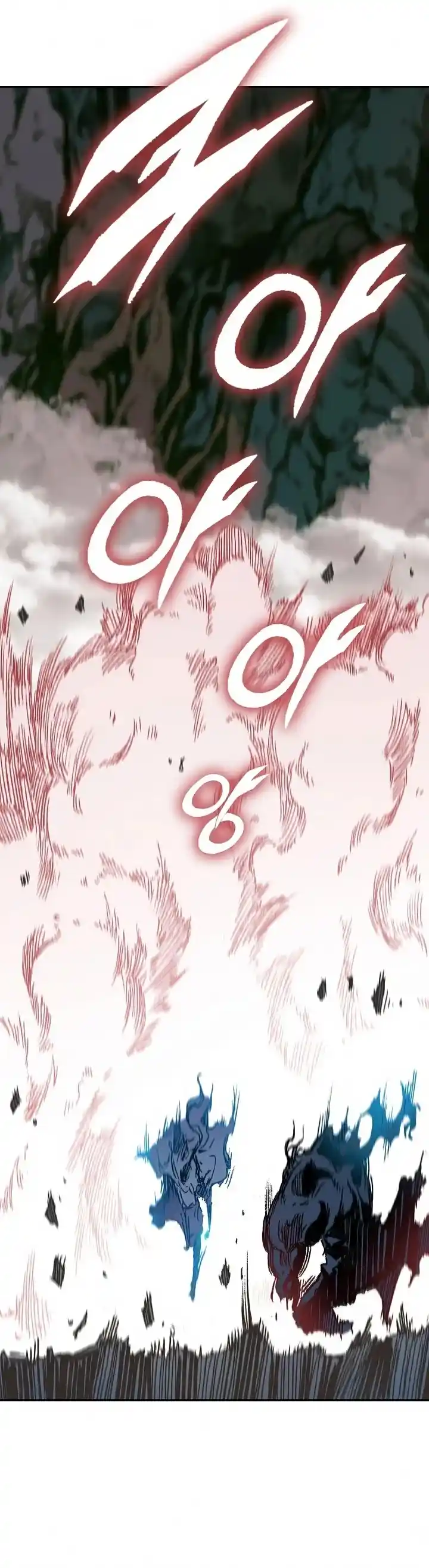 Memoir Of The King Of War - Capítulo 133 - Página 31 - LectorTMOo
