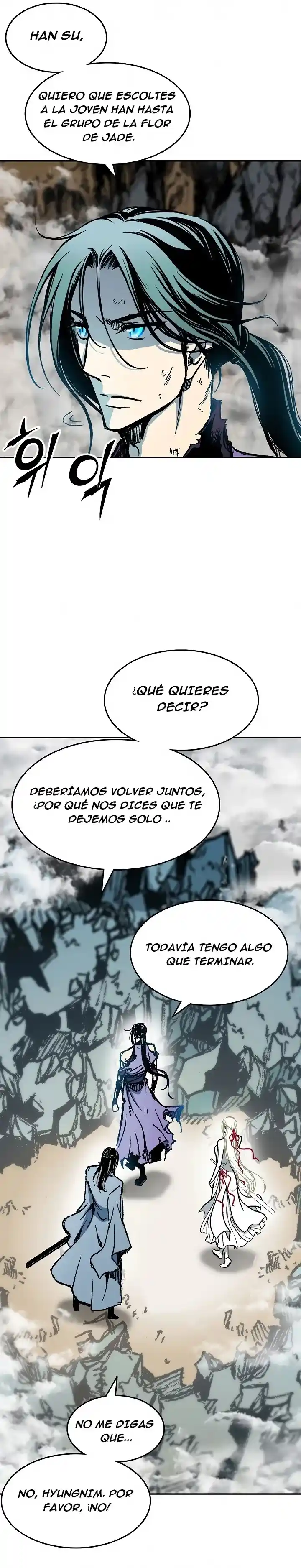 Memoir Of The King Of War - Capítulo 134 - Página 21 - LectorTMOo