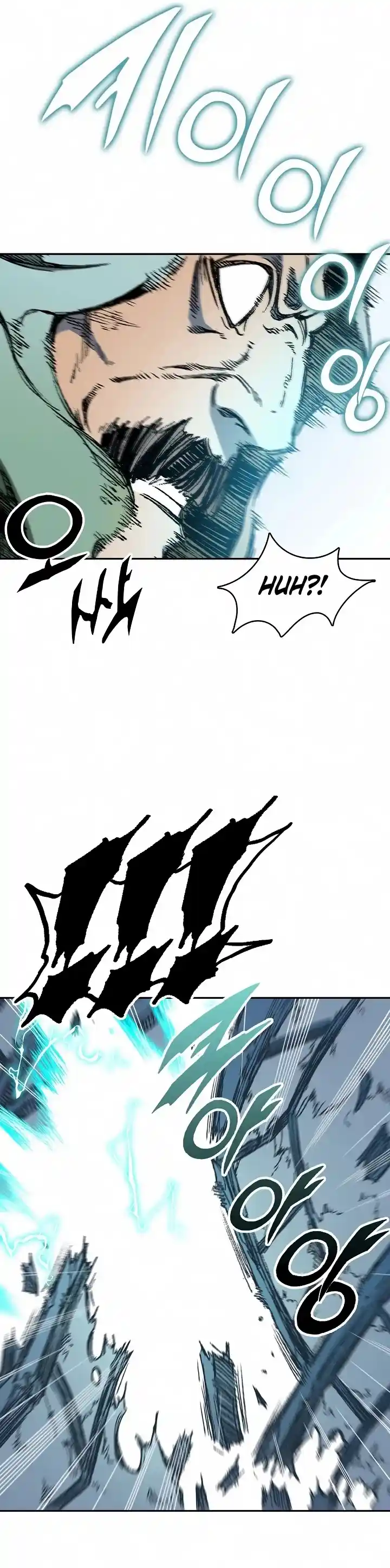Memoir Of The King Of War - Capítulo 134 - Página 30 - LectorTMOo