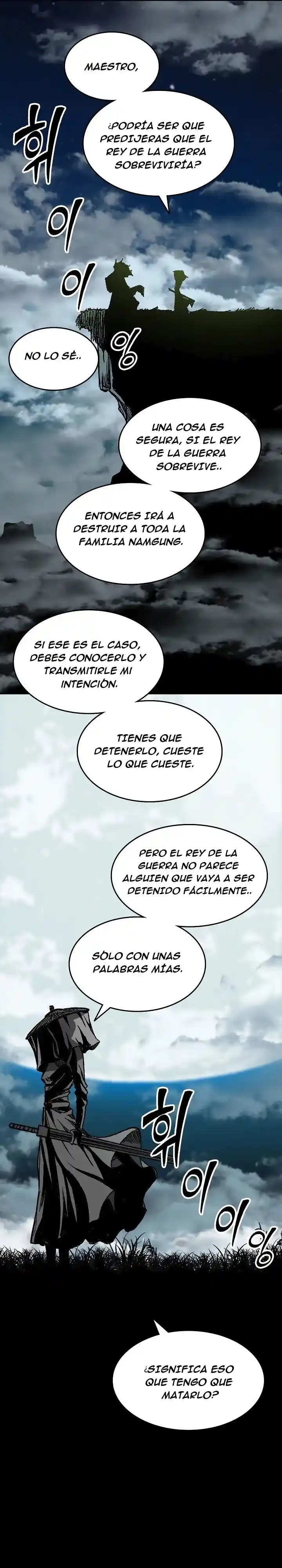 Memoir Of The King Of War - Capítulo 135 - Página 18 - LectorTMOo