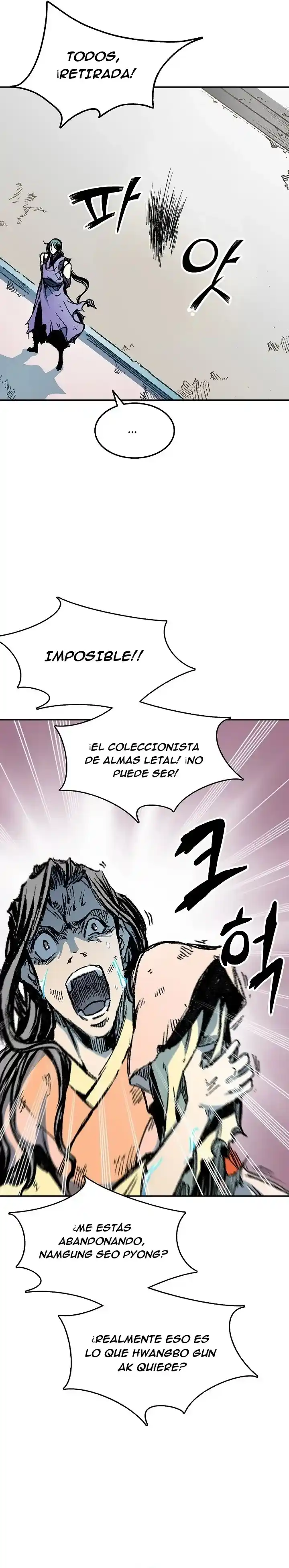 Memoir Of The King Of War - Capítulo 135 - Página 24 - LectorTMOo