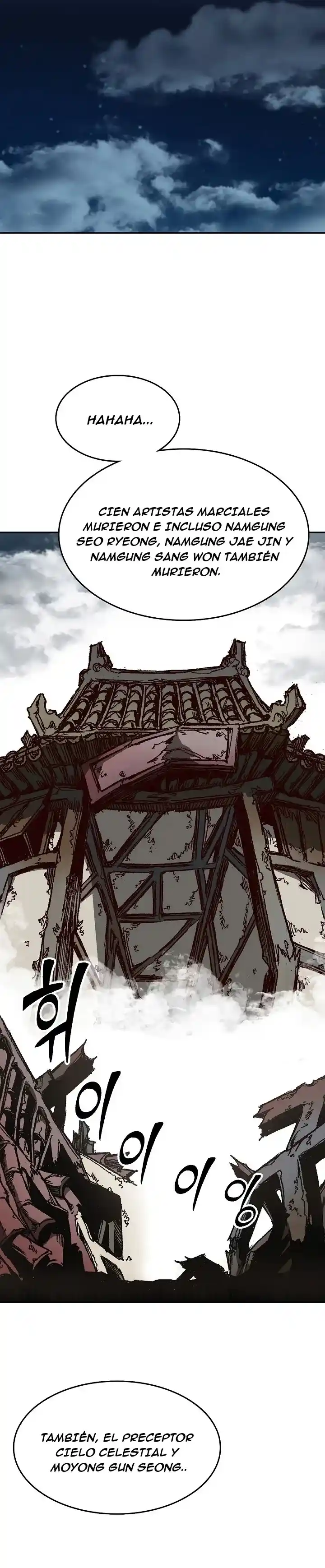 Memoir Of The King Of War - Capítulo 135 - Página 30 - LectorTMOo