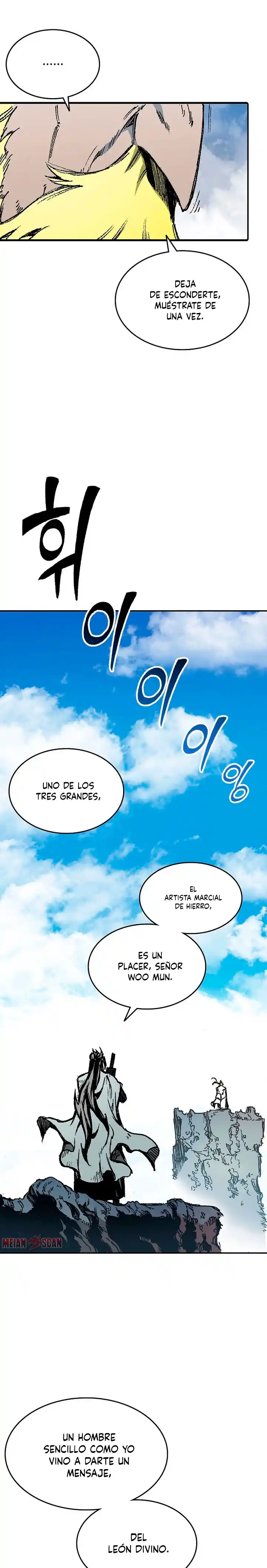 Memoir Of The King Of War - Capítulo 136 - Página 22 - LectorTMOo