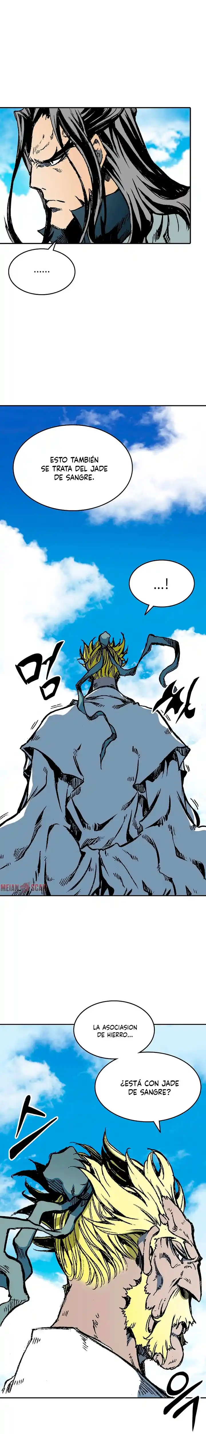 Memoir Of The King Of War - Capítulo 136 - Página 26 - LectorTMOo