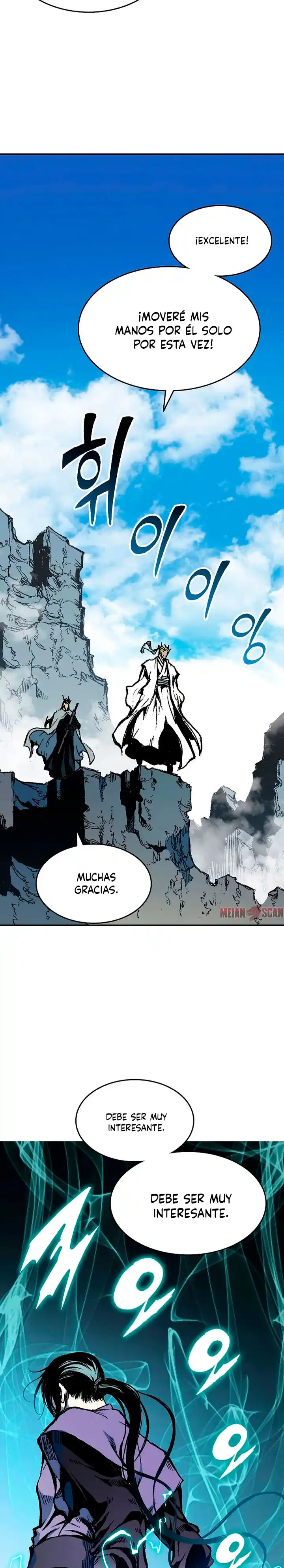 Memoir Of The King Of War - Capítulo 136 - Página 28 - LectorTMOo