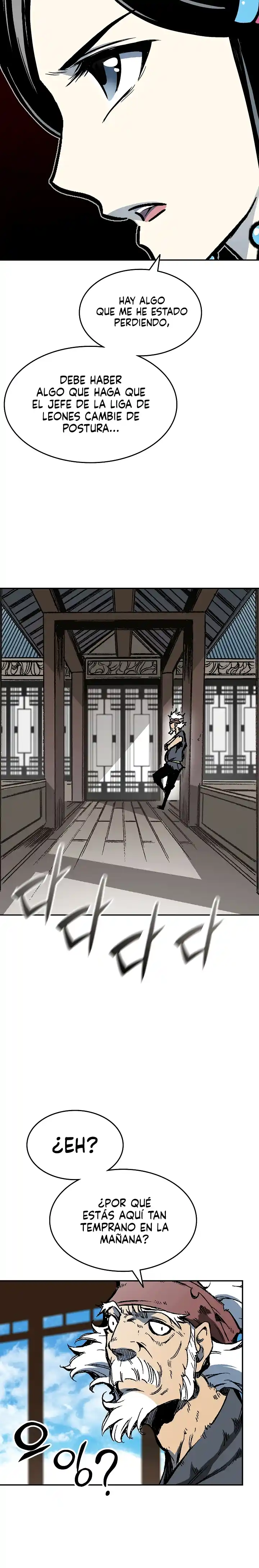 Memoir Of The King Of War - Capítulo 137 - Página 22 - LectorTMOo