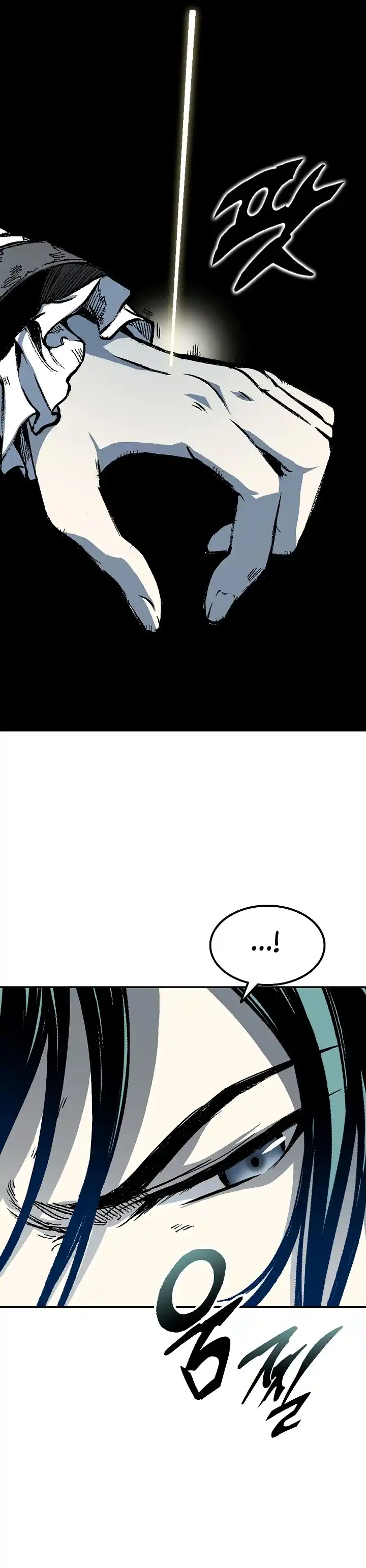 Memoir Of The King Of War - Capítulo 141 - Página 24 - LectorTMOo