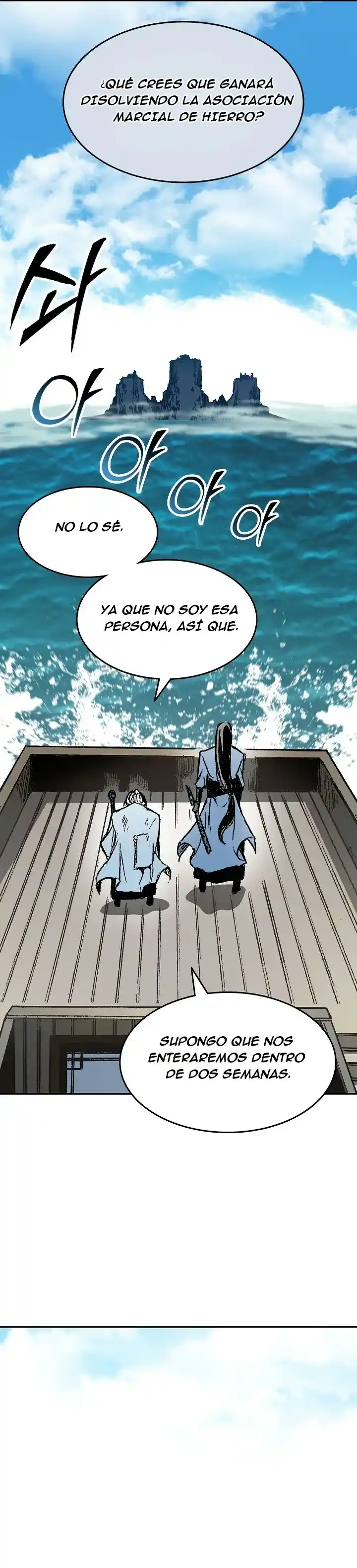 Memoir Of The King Of War - Capítulo 143 - Página 14 - LectorTMOo