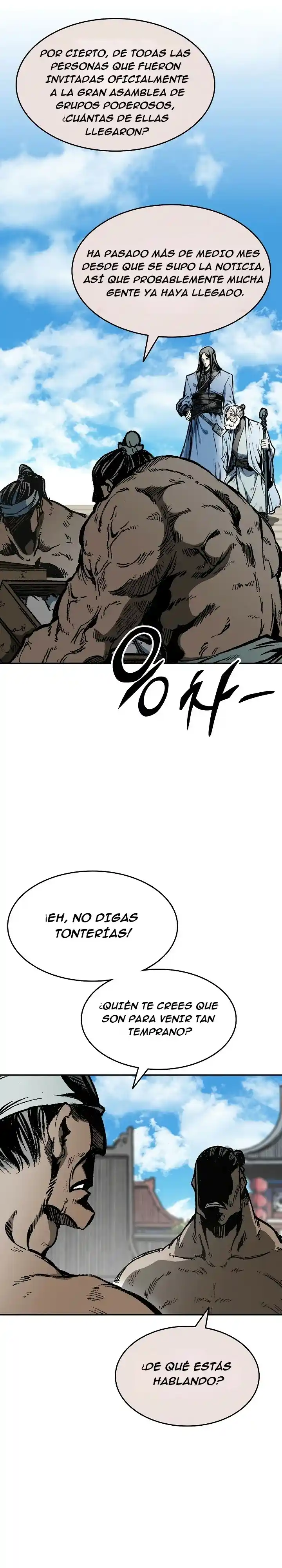 Memoir Of The King Of War - Capítulo 143 - Página 17 - LectorTMOo