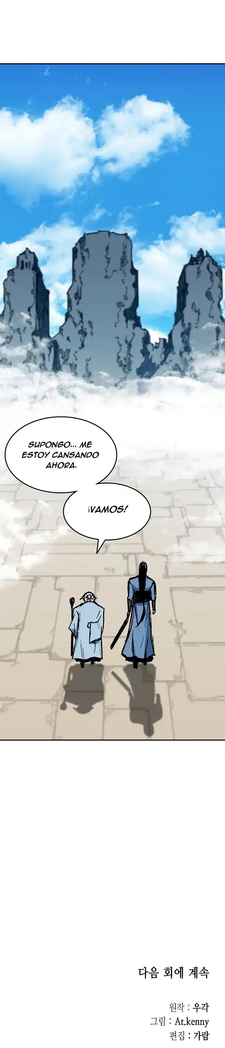 Memoir Of The King Of War - Capítulo 143 - Página 43 - LectorTMOo