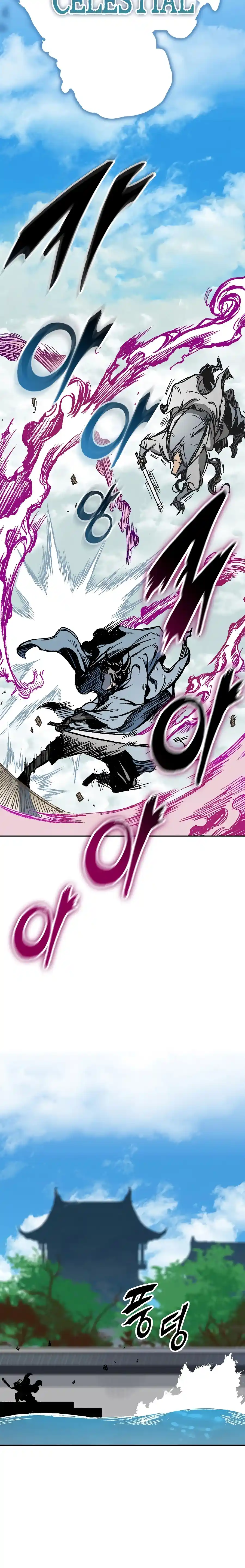 Memoir Of The King Of War - Capítulo 144 - Página 26 - LectorTMOo