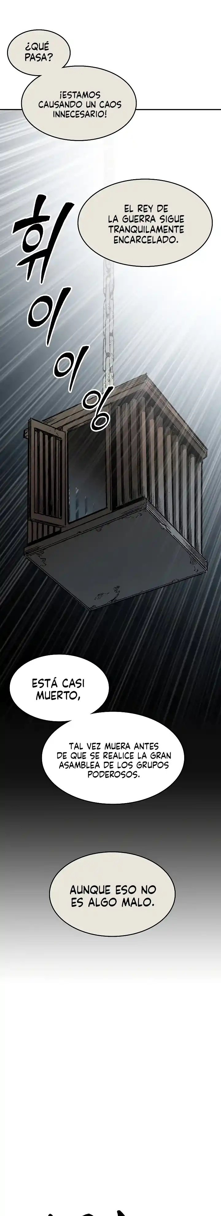 Memoir Of The King Of War - Capítulo 145 - Página 15 - LectorTMOo