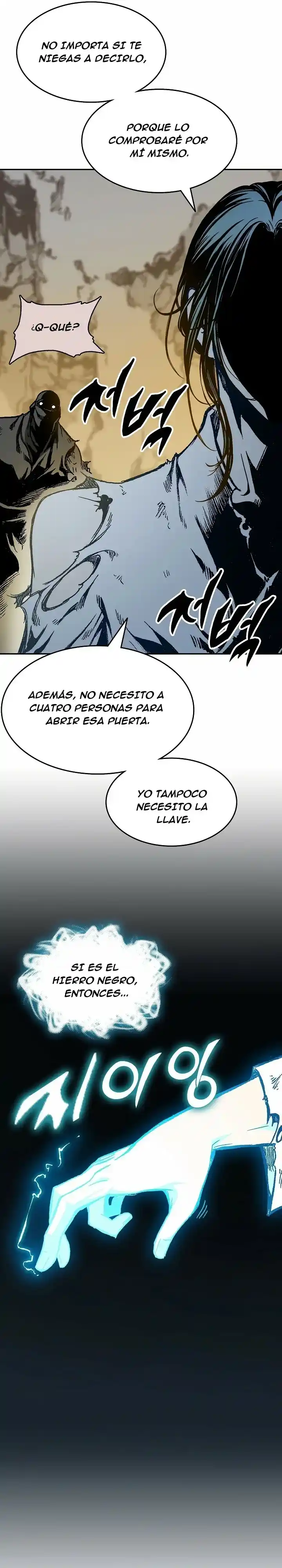 Memoir Of The King Of War - Capítulo 148 - Página 7 - LectorTMOo