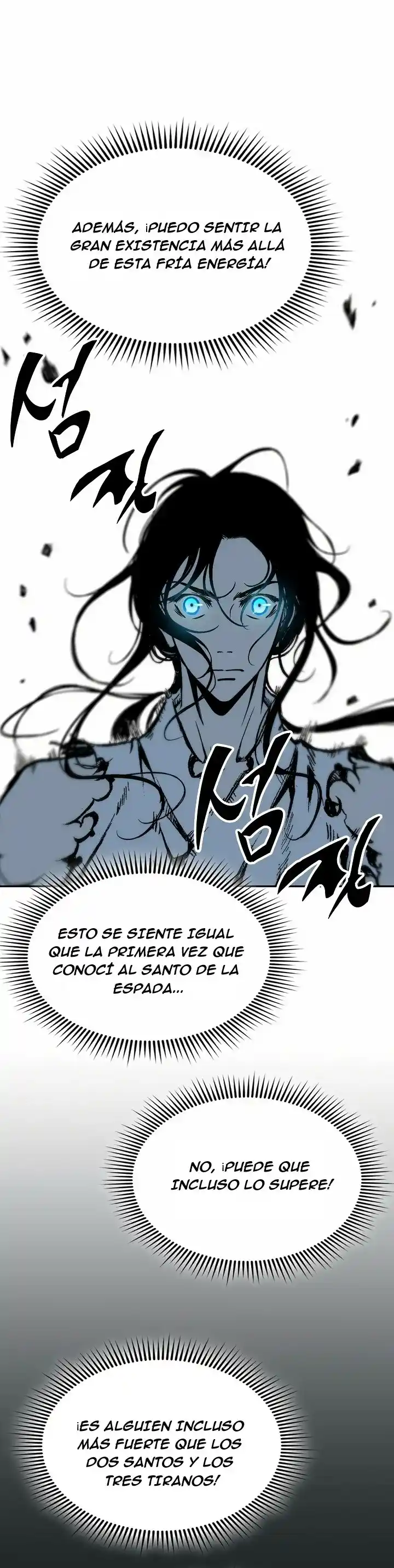 Memoir Of The King Of War - Capítulo 148 - Página 23 - LectorTMOo