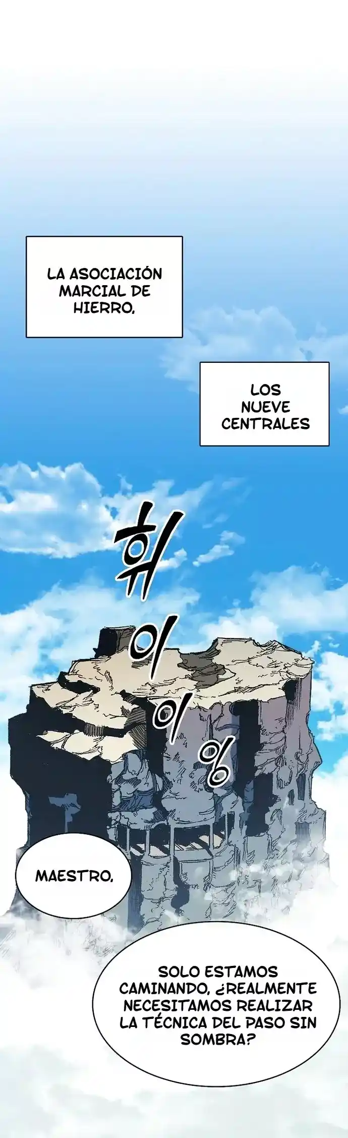 Memoir Of The King Of War - Capítulo 150 - Página 3 - LectorTMOo