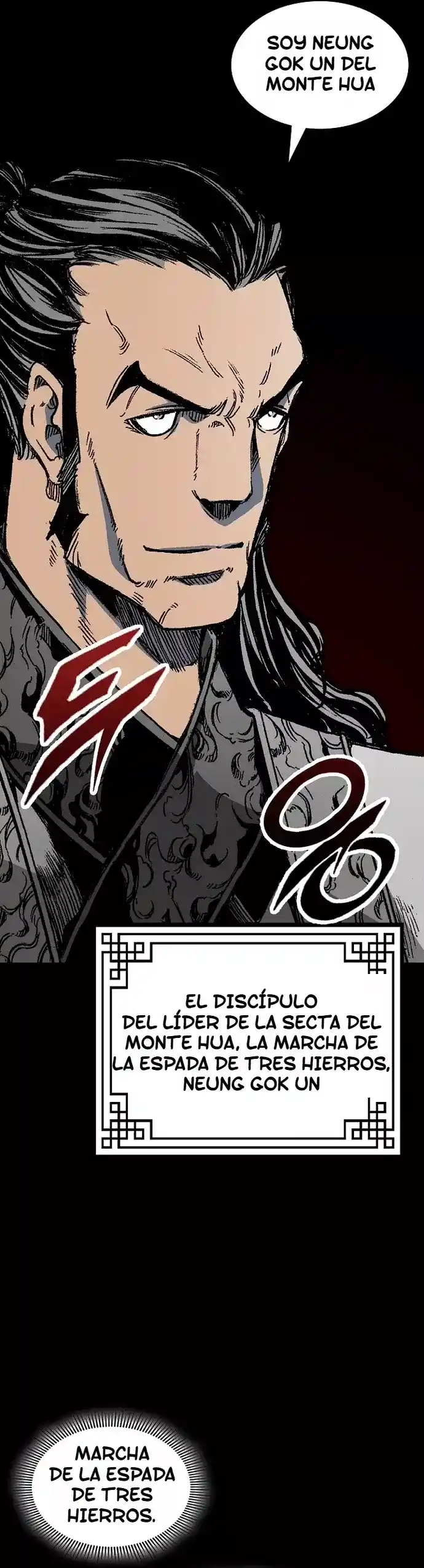 Memoir Of The King Of War - Capítulo 150 - Página 18 - LectorTMOo