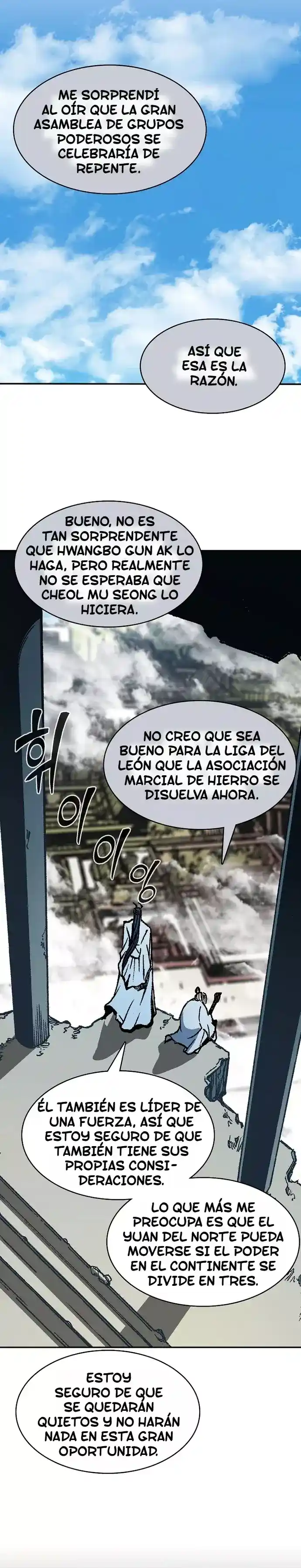Memoir Of The King Of War - Capítulo 150 - Página 24 - LectorTMOo