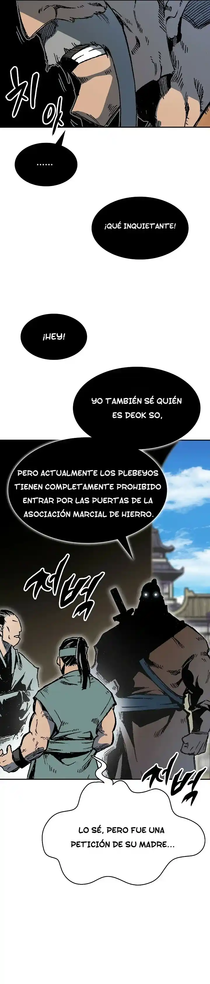 Memoir Of The King Of War - Capítulo 151 - Página 5 - LectorTMOo