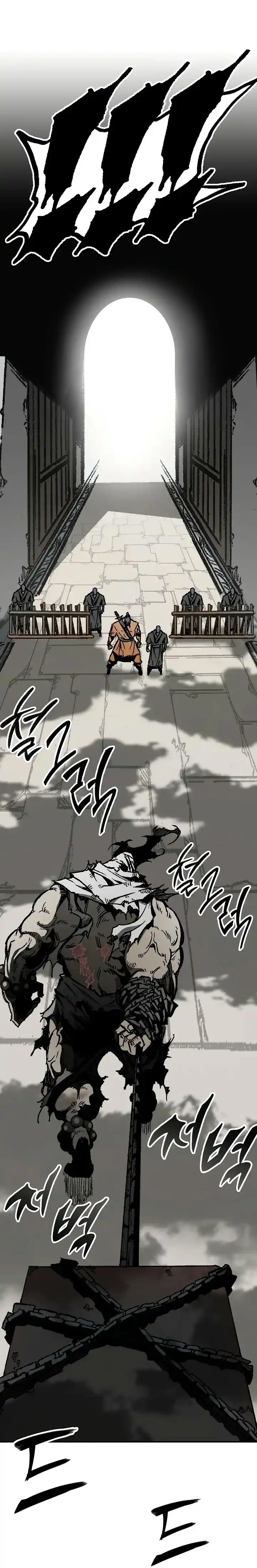 Memoir Of The King Of War - Capítulo 151 - Página 11 - LectorTMOo