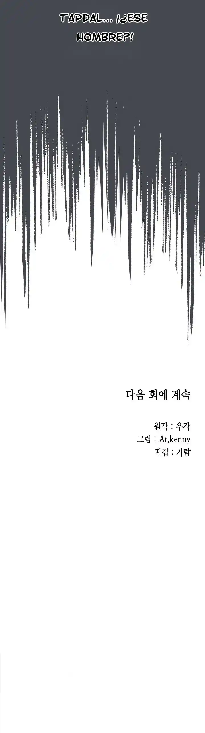 Memoir Of The King Of War - Capítulo 151 - Página 41 - LectorTMOo