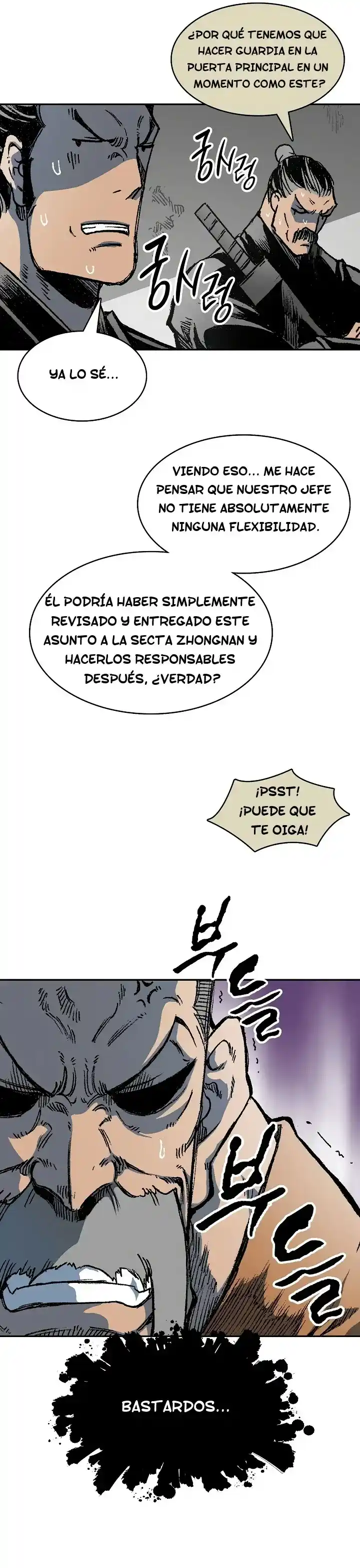Memoir Of The King Of War - Capítulo 152 - Página 7 - LectorTMOo