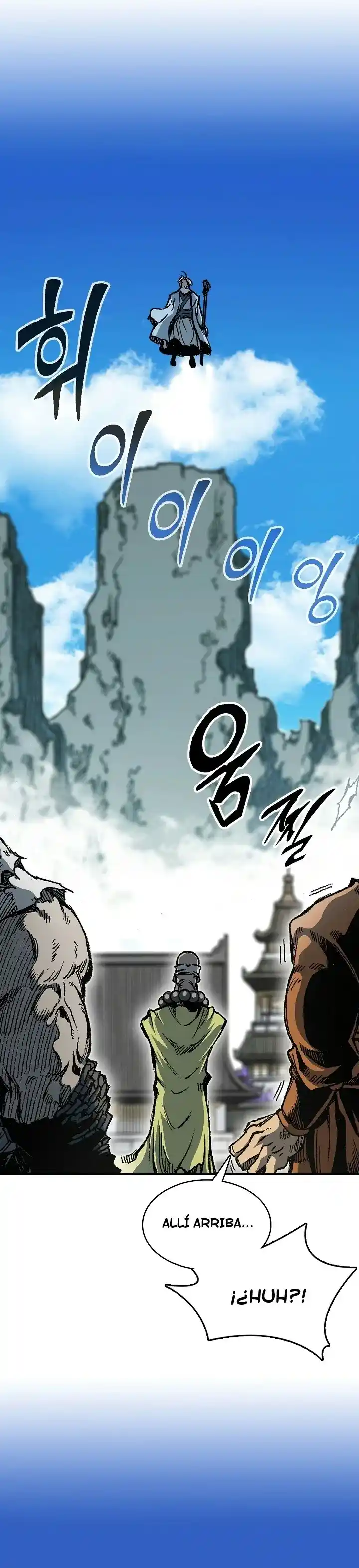 Memoir Of The King Of War - Capítulo 152 - Página 14 - LectorTMOo