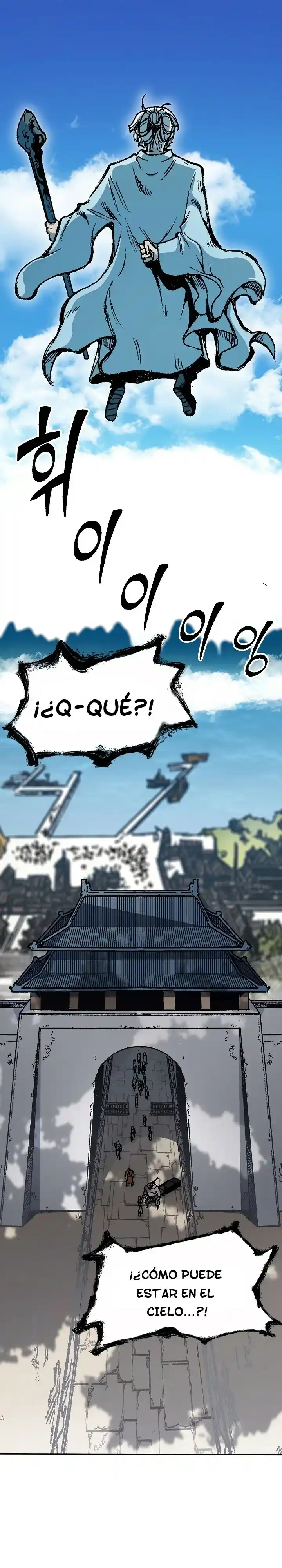 Memoir Of The King Of War - Capítulo 152 - Página 15 - LectorTMOo