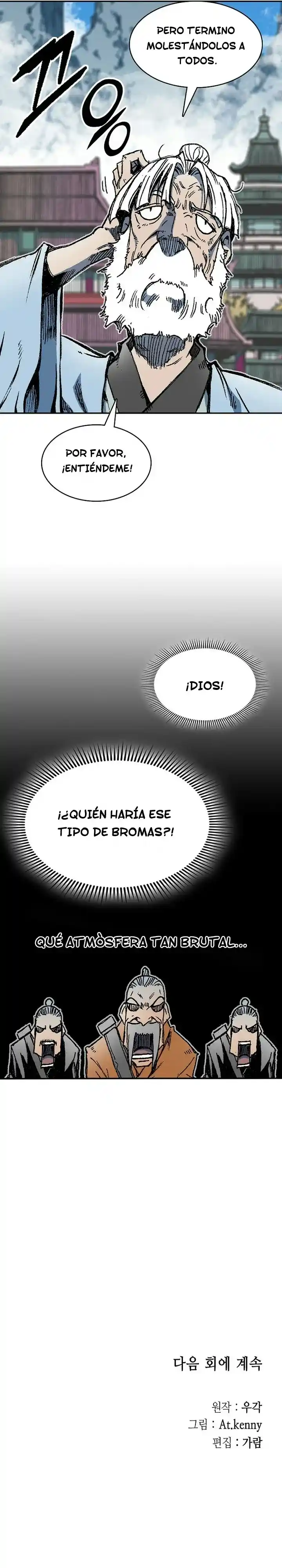 Memoir Of The King Of War - Capítulo 153 - Página 39 - LectorTMOo