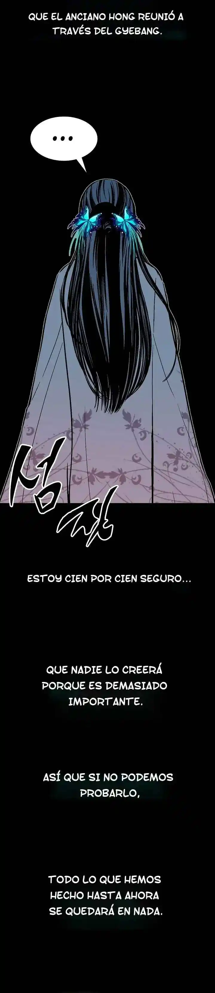 Memoir Of The King Of War - Capítulo 155 - Página 34 - LectorTMOo