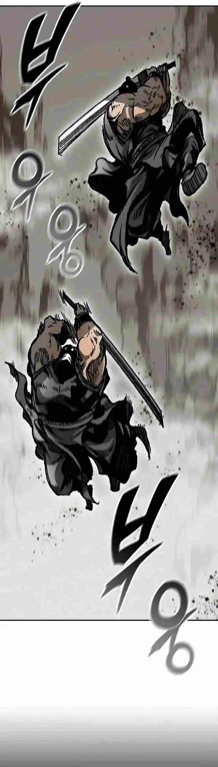 Memoir Of The King Of War - Capítulo 158 - Página 12 - LectorTMOo