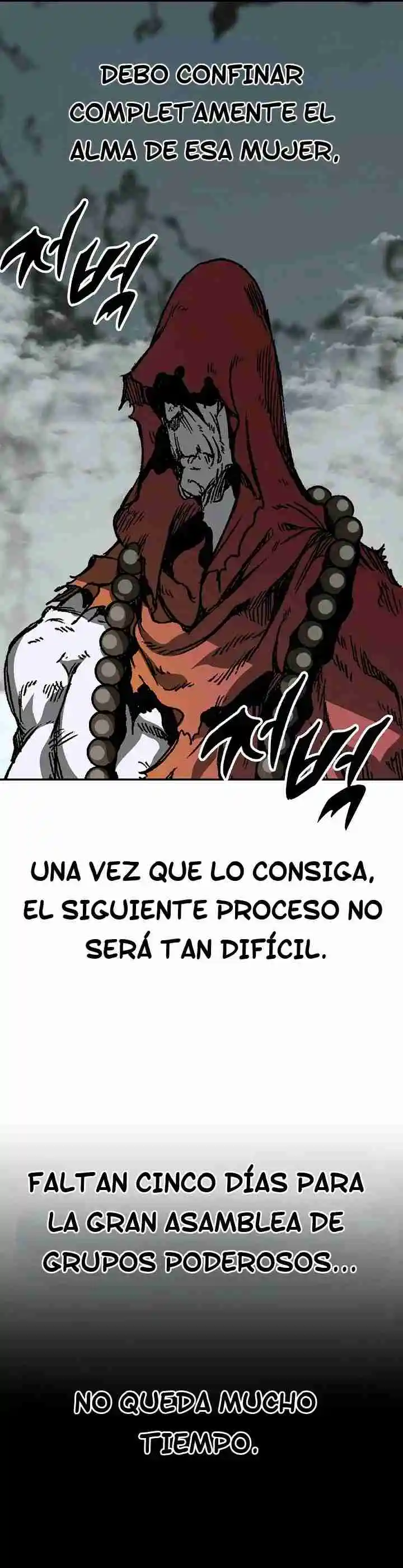 Memoir Of The King Of War - Capítulo 159 - Página 7 - LectorTMOo