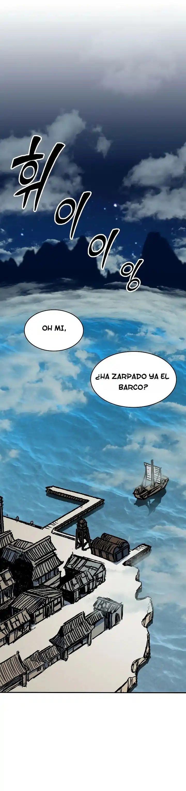 Memoir Of The King Of War - Capítulo 161 - Página 27 - LectorTMOo