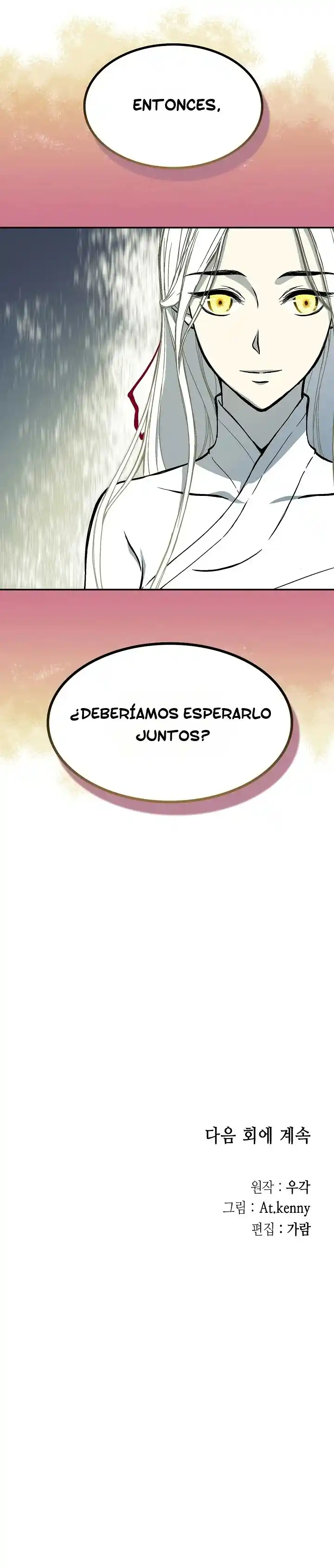 Memoir Of The King Of War - Capítulo 161 - Página 45 - LectorTMOo