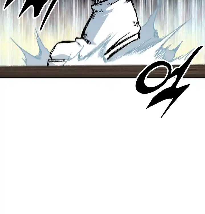 Memoir Of The King Of War - Capítulo 162 - Página 88 - LectorTMOo