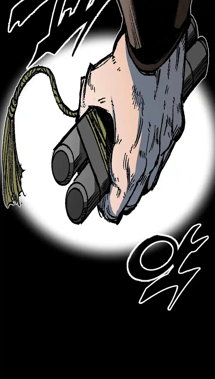 Memoir Of The King Of War - Capítulo 162 - Página 103 - LectorTMOo