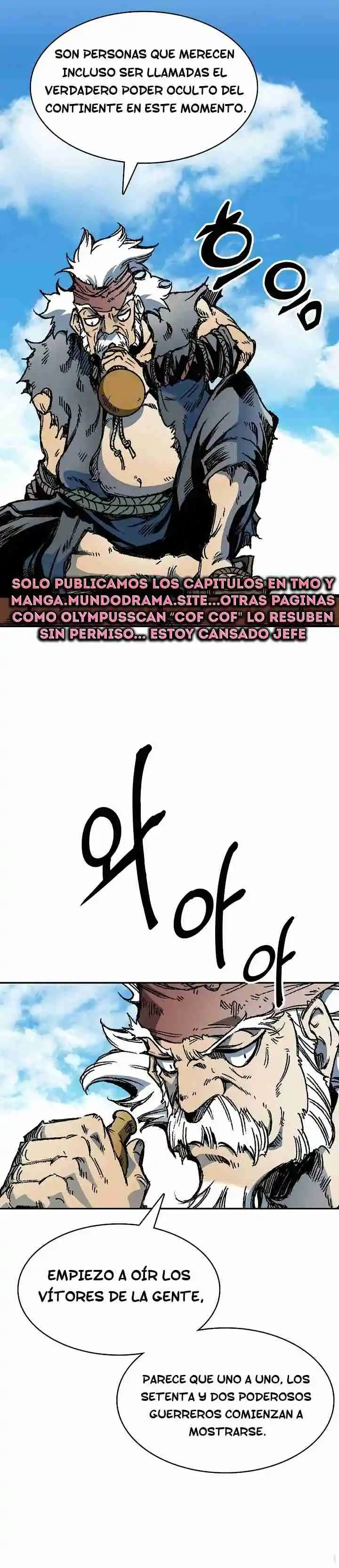 Memoir Of The King Of War - Capítulo 163 - Página 7 - LectorTMOo
